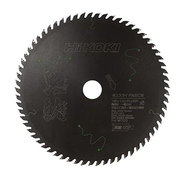 HiKOKI 黒鯱チップソー 125mm×45P 10枚セット 10枚セット HiKOKIハイコーキ（旧日立工機） スーパーチップソー 黒鯱