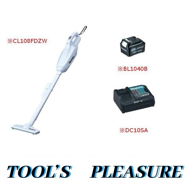 マキタ（makita） 10.8V-4.0Ahスライド式充電式クリーナ CL108FDZW