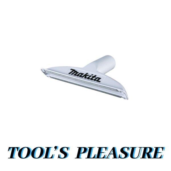 Makita(マキタ)CL107FDSHW＆車内シートノズル(A-67022) マキタ（makita） マキタ[makita]充電式クリーナー用シートノズル A