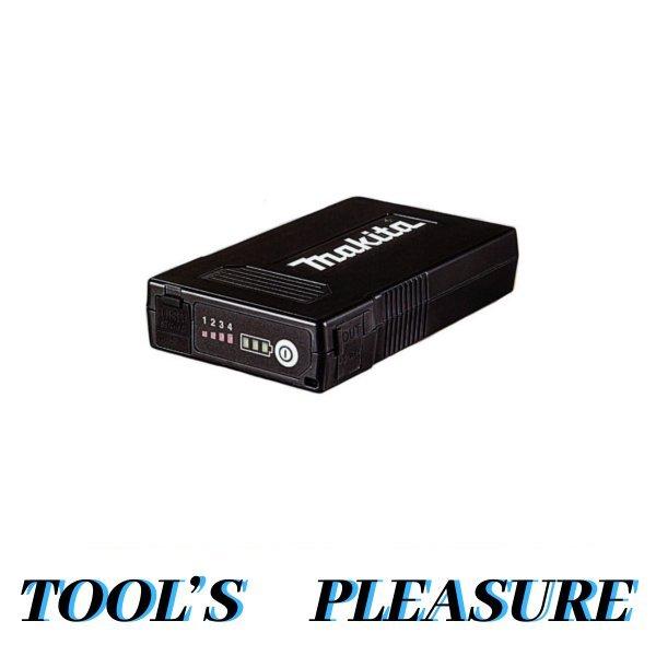 Makita バッテリー BL1055B 空調服 マキタ 0088381579674.jpg