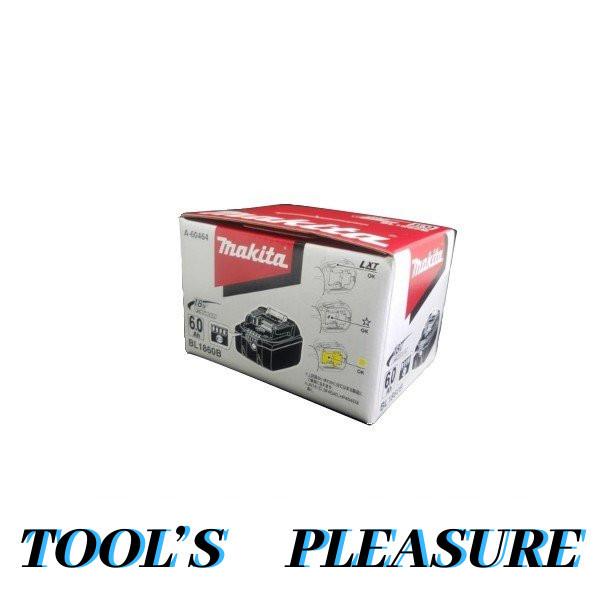 マキタ BL1860B 新品 正規品 箱付 マキタ 【箱付】マキタ[makita]18V-6.0Ah バッテリ BL1860B/箱付
