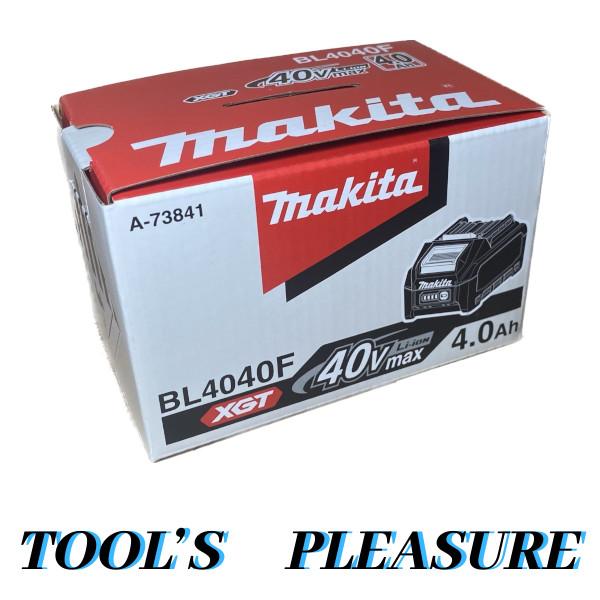 新品純正マキタ 高出力タイプ 40V（4.0Ah）BL4040F充電器セット