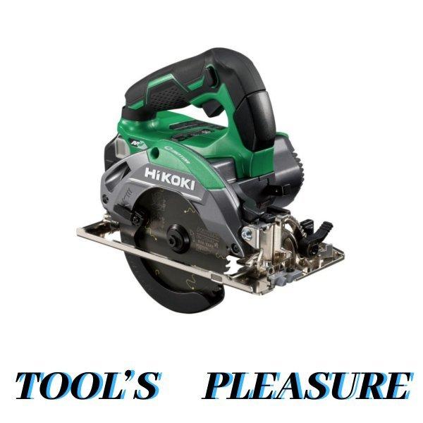 ハイコーキ[HiKOKI] 36V-2.5Ah 125mmコードレスリフォーム用丸のこ 