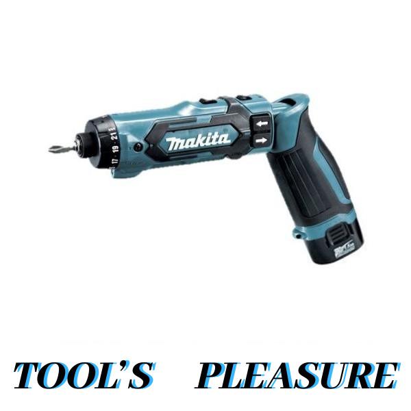 マキタ（makita） 7.2V-1.5Ah充電式ペンドライバドリル DF012DSHX(青 