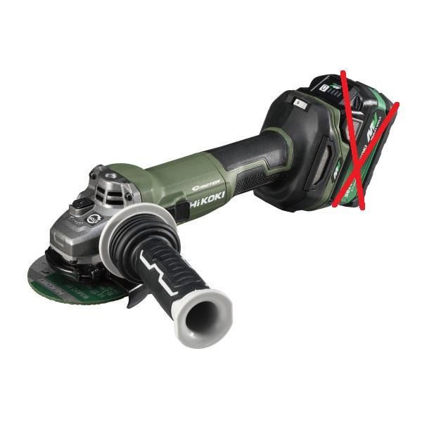 限定色】ハイコーキ[HiKOKI] マルチボルト 36V 100mmコードレス  