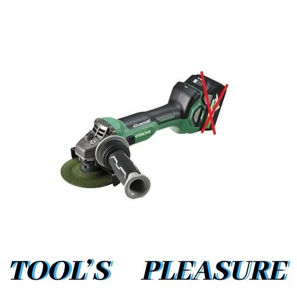 ハイコーキ[HiKOKI] マルチボルト36V 125mmコードレスディスク  