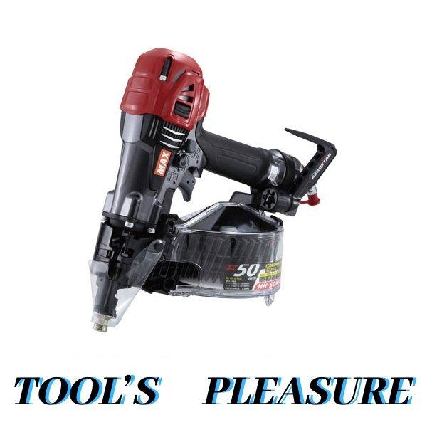 MAX　高圧　HN-50N3(D)-G クールグレー Amazon | マックス MAX 高圧コイルネイラ HN-50N3(D)-G クール