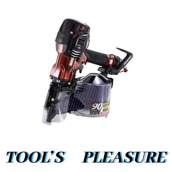 マックス（MAX） 【2年保証】マックス［MAX］ 高圧コイルネイラ HN