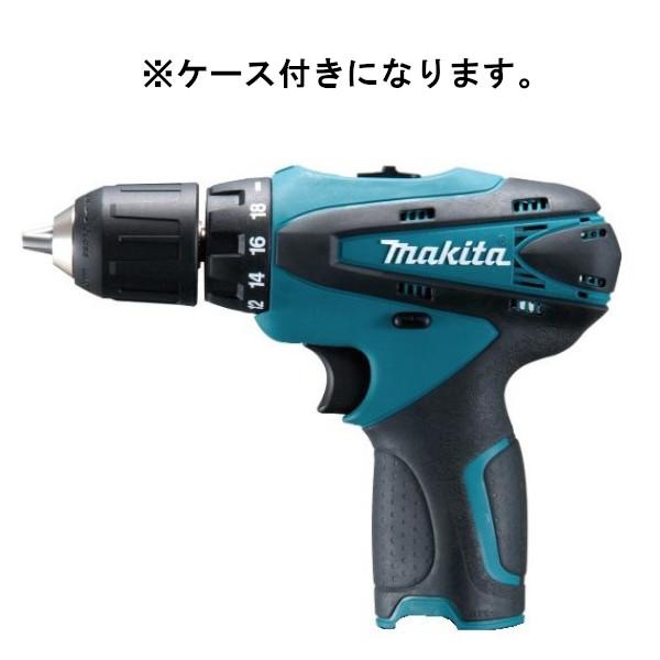 マキタ 【ケース付】マキタ[makita] 10.8V 充電式震動ドライバ