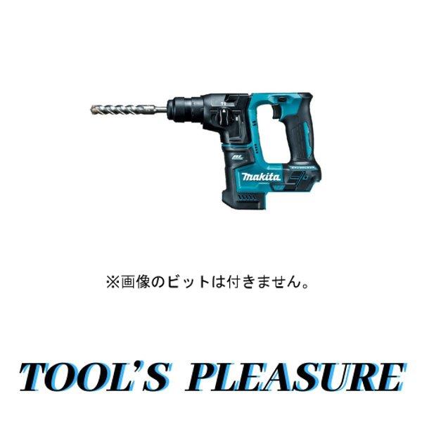 マキタ マキタ[makita] 14.4V 17mm 充電式ハンマドリル HR170DZK