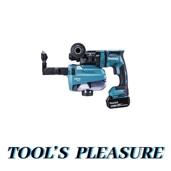 マキタ（makita） 18V-6.0Ah 18mm 無線連動対応充電式ハンマドリル 
