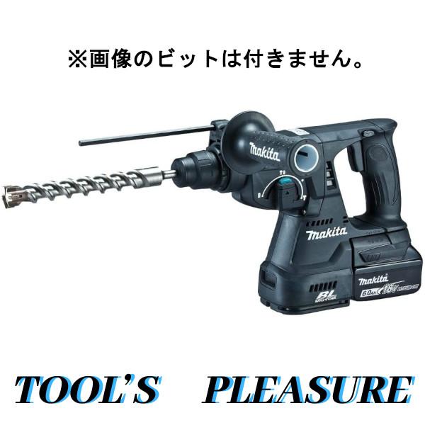 Makita - 値引‼︎新品激安‼︎マキタ‼︎HR244DRGXB黒18V6.0Ahハンマドリル マキタ マキタ[makita] 18V-6.0Ah 24mm 充電式ハンマドリル