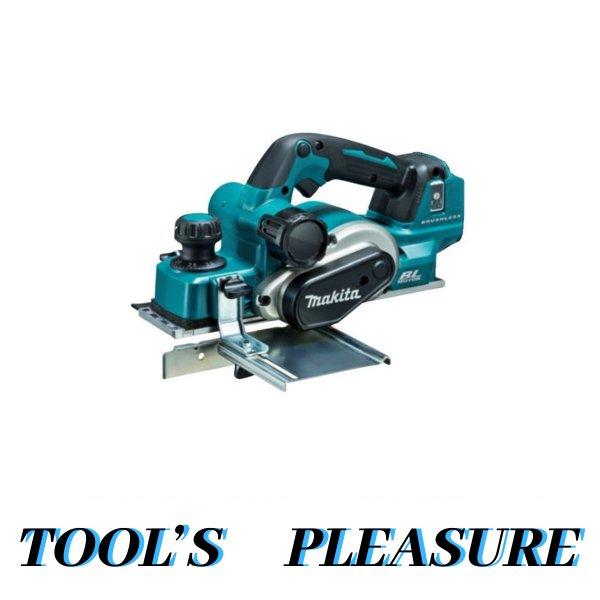 Makita - マキタ 82mm充電式カンナ 18V  KP181DZ　本体のみ マキタ マキタ[makita] 82mm 18V 充電式カンナ KP181DZ（本体