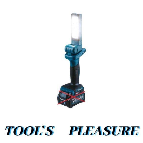 マキタ（makita） 40Vmax 充電式ワークライト ML006G (本体のみ