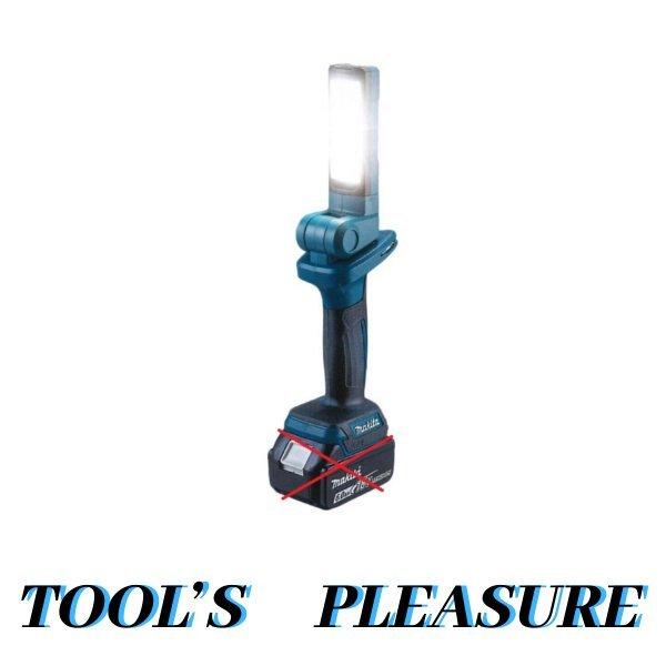 他サイト： マキタ[makita]  14.4V/18V 充電式ワークライト ML816 ※バッテリ・充電器別売の商品画像