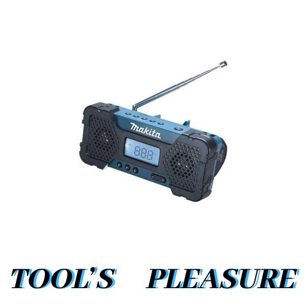 マキタ　MR051 マキタ（makita） 10.8V 充電式ラジオ MR051（本体のみ） : TOOLS