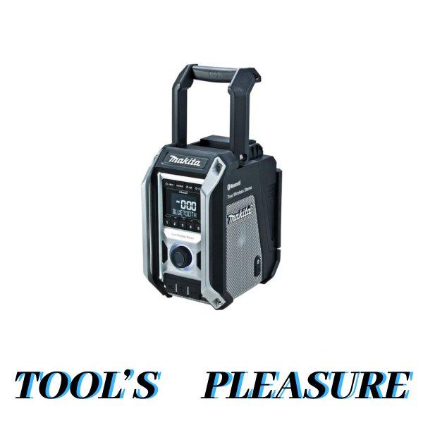 【国内正規品】 マキタ 充電式ラジオ 10.8/14.4/18V スライド式 マキタ[makita] ラジオ・コンポ