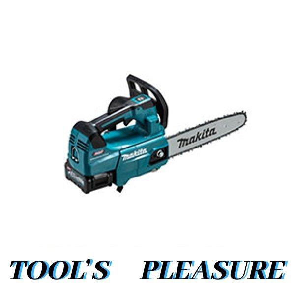 マキタ マキタ[makita] 40Vmax-2.5Ah ガイドバー250mm充電式