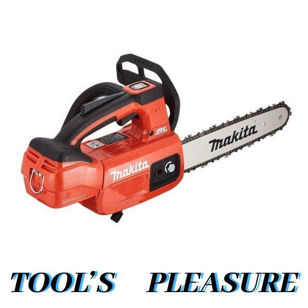 マキタ[makita] 18V 250mm充電式チェンソー MUC254DZR(赤・本体  