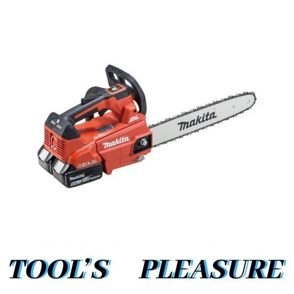 マキタ[makita] 18V+18V→36V 6.0Ah 充電式チェンソー MUC356DGFR（赤 