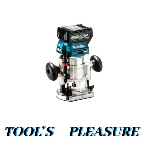マキタ 充電式トリマ 40Vmax2.5Ah 付属色々 RT002GRDX（マキタ[makita 