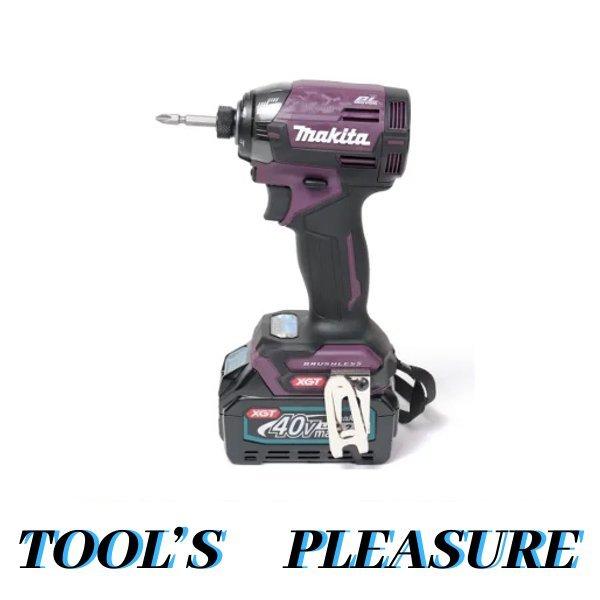 マキタ[makita] 40Vmax-2.5Ah 充電式インパクトドライバ TD002GDXAP 
