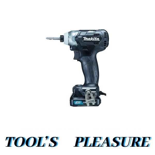 マキタ[makita] スライド式10.8V-1.5Ah 充電式インパクトドライバ  