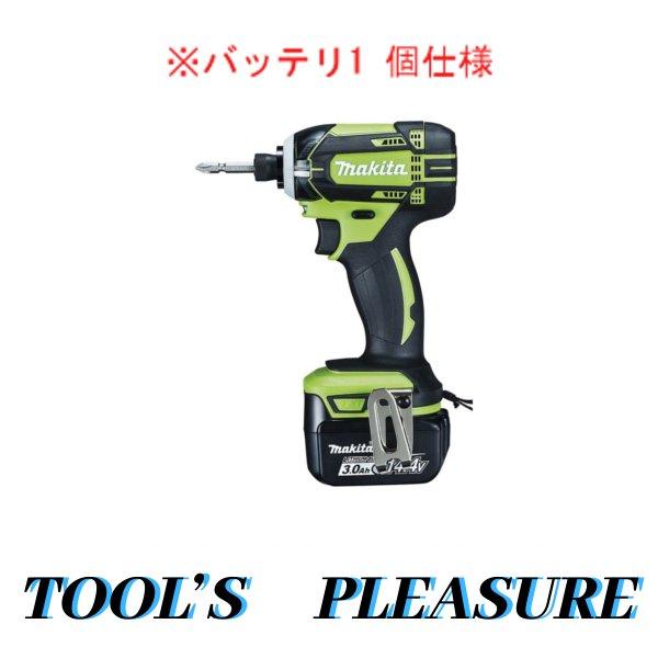 マキタ マキタ[makita] 14.4V-3.0Ah 充電式インパクトドライバ  