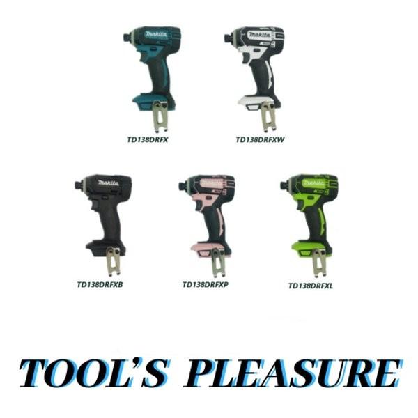 マキタ マキタ[makita] 14.4V-3.0Ah 充電式インパクトドライバ  