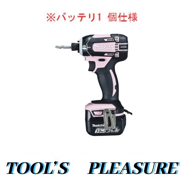 マキタ（makita） 14.4V-3.0Ah 充電式インパクトドライバ