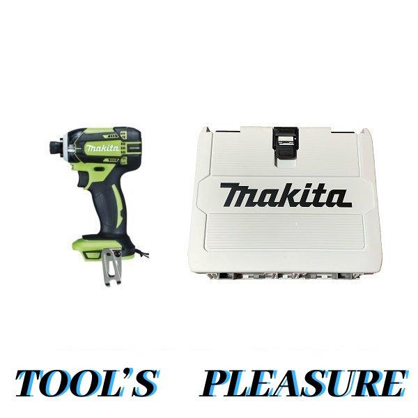 マキタ（makita） 14.4V充電式インパクトドライバ TD138DZL (ライム 