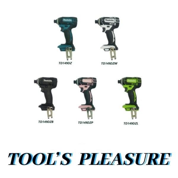 マキタ マキタ[makita] 18V充電式インパクトドライバ TD149DZL
