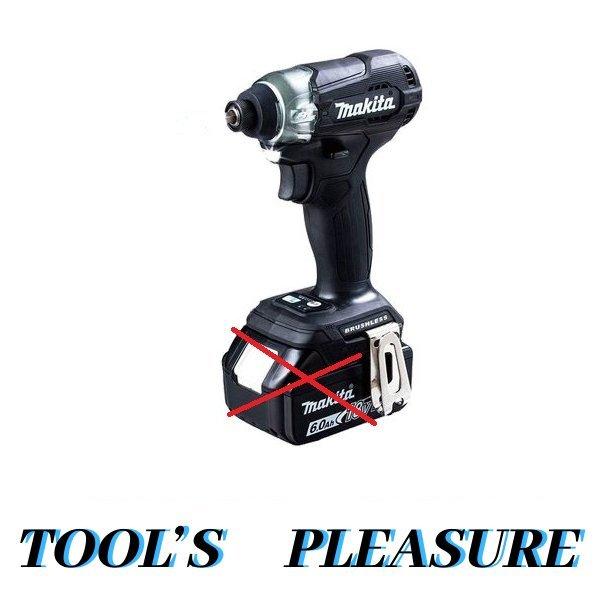 新品マキタ(makita) コードレスインパクトドライバー TD157DZB マキタ マキタ[makita] 18V 充電式インパクトドライバ TD157DZB