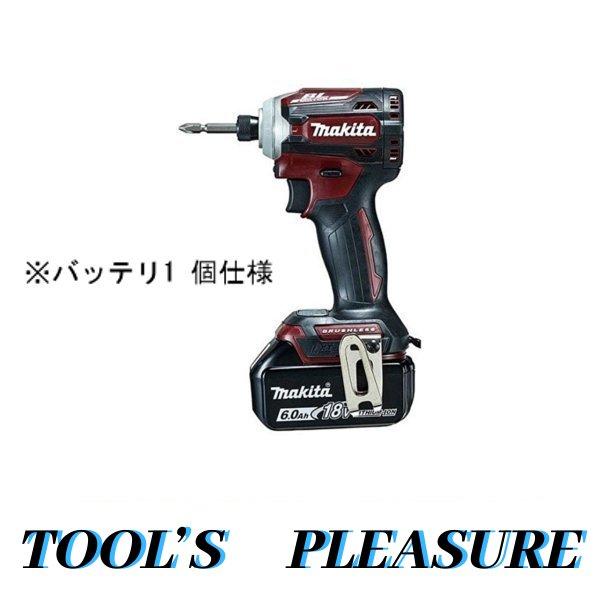 マキタ マキタ[makita] 18V-6.0Ah 充電式インパクトドライバ