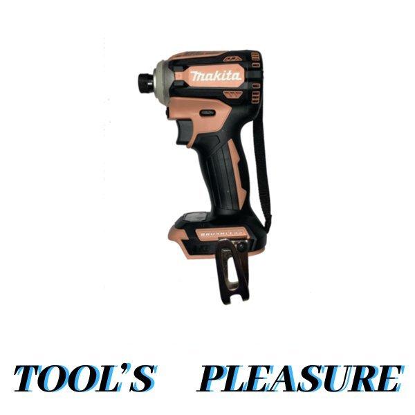 マキタインパクト18v限定フレッシュカッパー マキタインパクト18v限定フレッシュカッパー