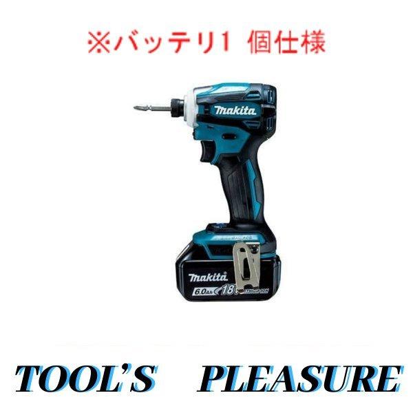 Makita - マキタ　充電式インパクトドライバTD172DRGX マキタ (makita) TD172DGXAR 充電式インパクトドライバー 18V