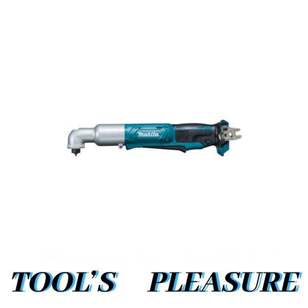 マキタ[makita] スライド式10.8V 充電式アングルインパクトドライバ 