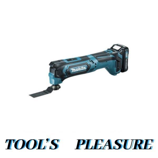 マキタ（makita） スライド式10.8V-1.5Ah 充電式マルチツール TM30DSH 