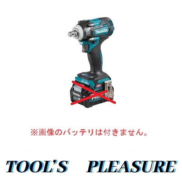 マキタ[makita] 40Vmax 充電式インパクトレンチ TW004GZ（本体のみ）角