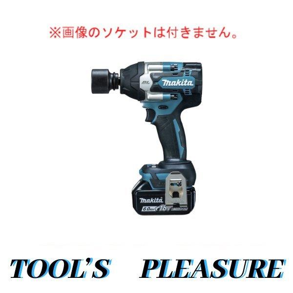 MAKITA マキタ インパクトレンチ 18V TW700DRGX ブルー 未使用品 充電器・充電池2個・ケース付 マキタ（makita） 限定2台 TW700DRGX 18V充電式インパクトレンチ 本体