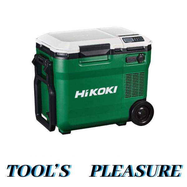 HiKOKI（ハイコーキ） 18V コードレス冷温庫 UL18DC（NM）本体のみ