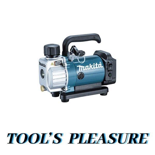 マキタ(Makita) 充電式真空ポンプ 18V VP180DZ マキタ マキタ[makita] 18V 充電式真空ポンプ VP180DZ ※バッテリ