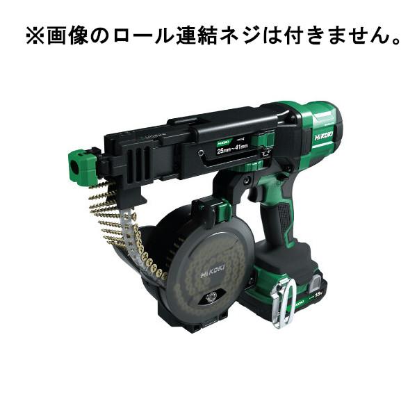 注）お買い物ガイド(パソコン版)を必ずお読み頂き、ご理解・ご納得された上ご注文をお願い致します。■ハイコーキ[HiKOKI] 18V-2.0Ah コードレス連結ねじドライバ WF1804DA（BP）※本体・バッテリBL1820M・充電器UC...