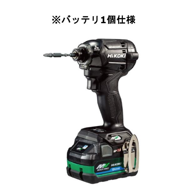 HiKOKI（ハイコーキ） マルチボルト36V-2.5Ah コードレスインパクト 