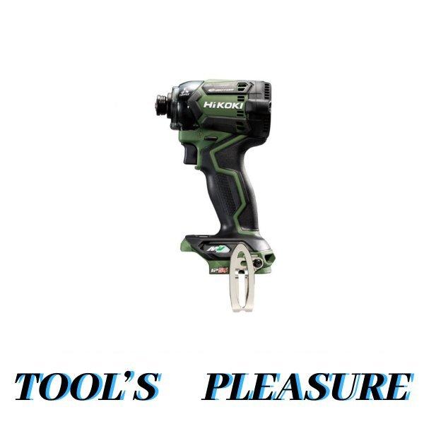 HiKOKI[ハイコーキ] マルチボルト36V コードレスインパクトドライバ  