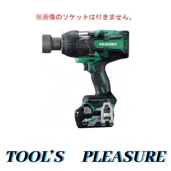 HiKOKI（ハイコーキ） マルチボルト36V-2.5Ah コードレスインパクト