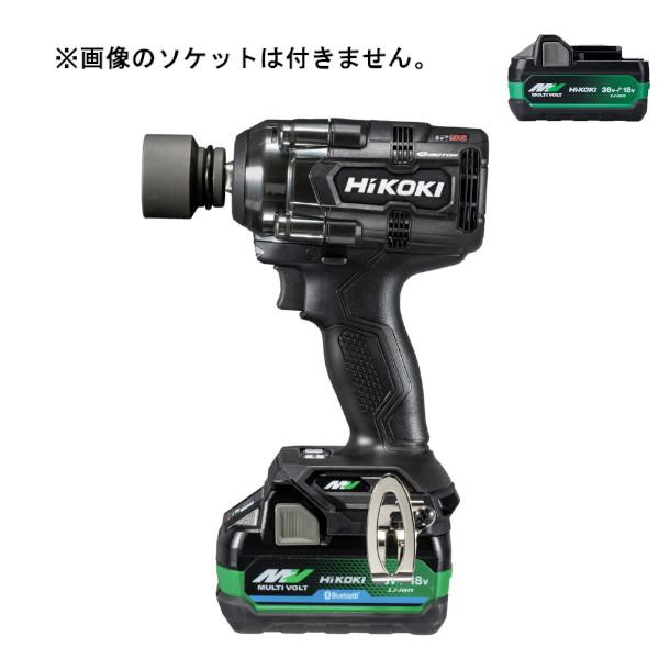 HiKOKI 【マルチボルト電池がもう1つついてくる!】[ハイコーキ HiKOKI 【マルチボルト電池がもう1つついてくる!】[ハイコーキ