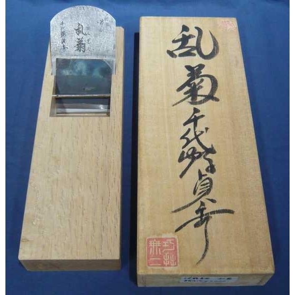 鉋 千代鶴貞秀 乱菊 寸八 白樫 : ToolMate別館 Yahoo!店 - 通販