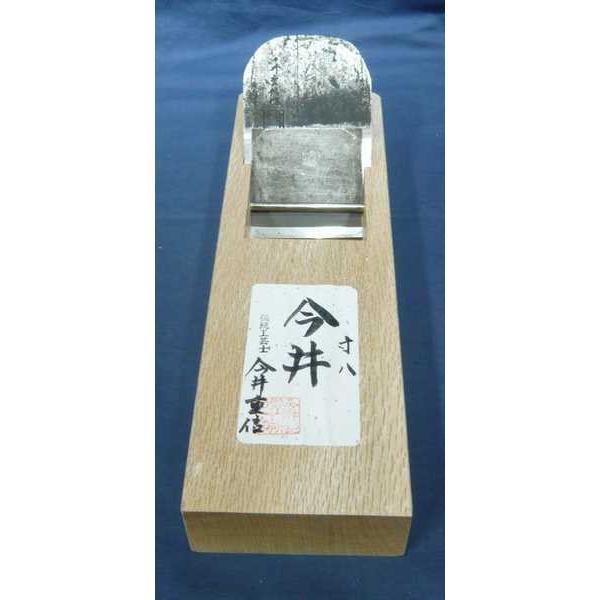 鉋 今井重信 今井 寸八 白樫 : ToolMate別館 Yahoo!店 - 通販 - Yahoo 