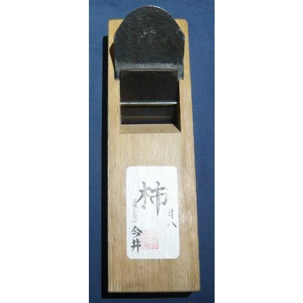 鉋 今井重信 柿 寸八 白樫 : ToolMate別館 Yahoo!店 - 通販 - Yahoo